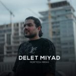 آهنگ مرتضی میران دلت میاد