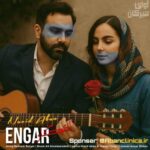 آهنگ نوید آبان انگار