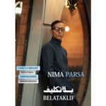 آهنگ نیما پارسا بلاتکلیف