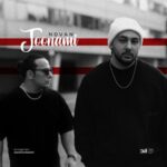 آهنگ نوان جونمی