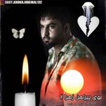 آهنگ ساسان زاهدی فرد بوی پیراهن زهرا 2