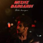 آهنگ شاهین حسین پور میشه برگردی