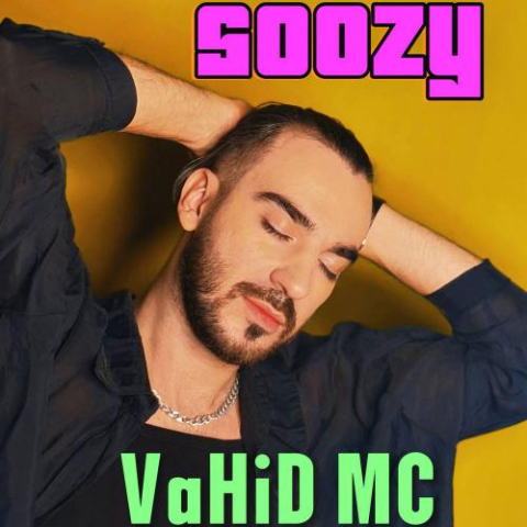 آهنگ وحید Mc سوزی
