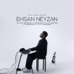 آهنگ احسان نی زن دستمو بگیر