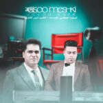آهنگ جواد زارع گیسو مشکی