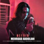 آهنگ مهرداد عبدالهی نفرین
