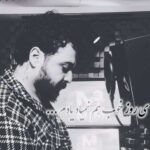 آهنگ میلاد بیدار خستم