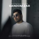 آهنگ شهروز شمس گندم زار